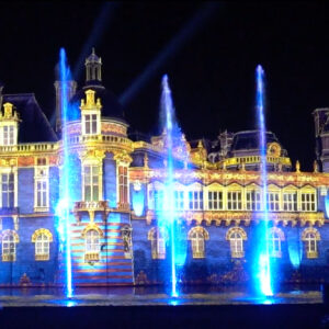 CHATEAU DE CHANTILLY - Holymage for Le Rocher du Trésor