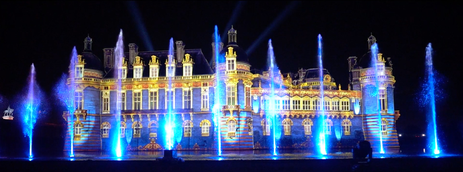 CHATEAU DE CHANTILLY - Holymage for Le Rocher du Trésor