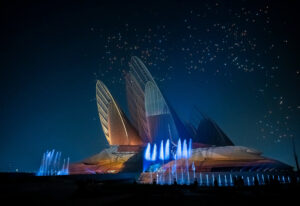 Fontaines créés par Crystal pour UAE 54th Anniversary